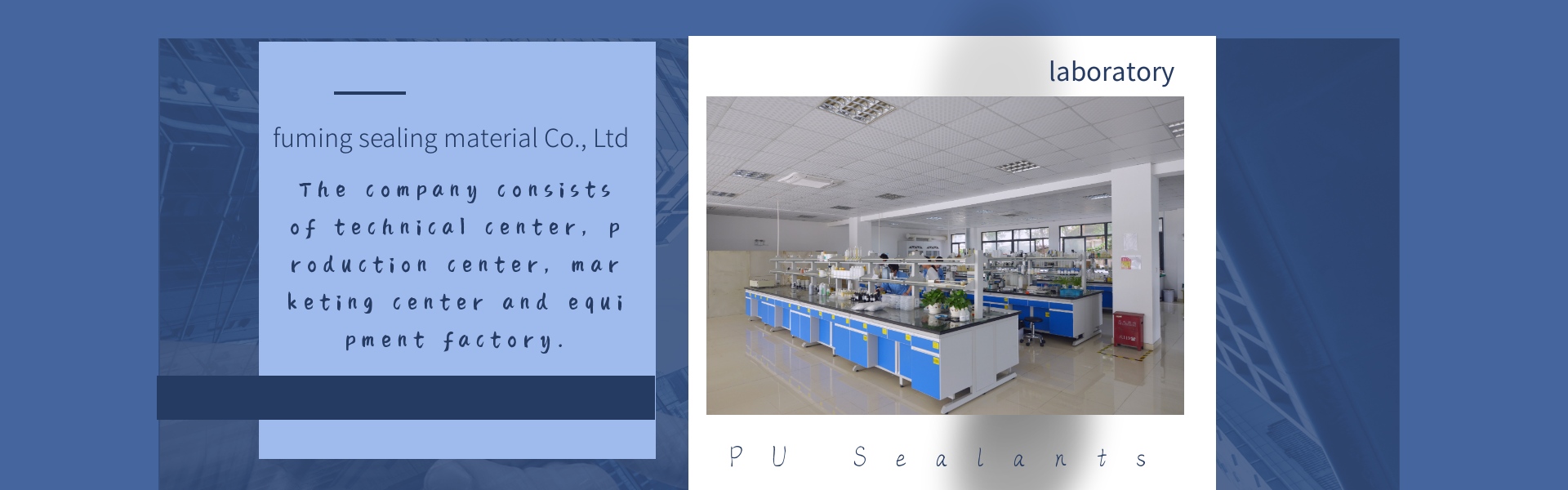 elektronische potlijm, pu-afdichtingsmiddelen, filterafdichtmiddel,Dongguan fuming sealing material Co., Ltd